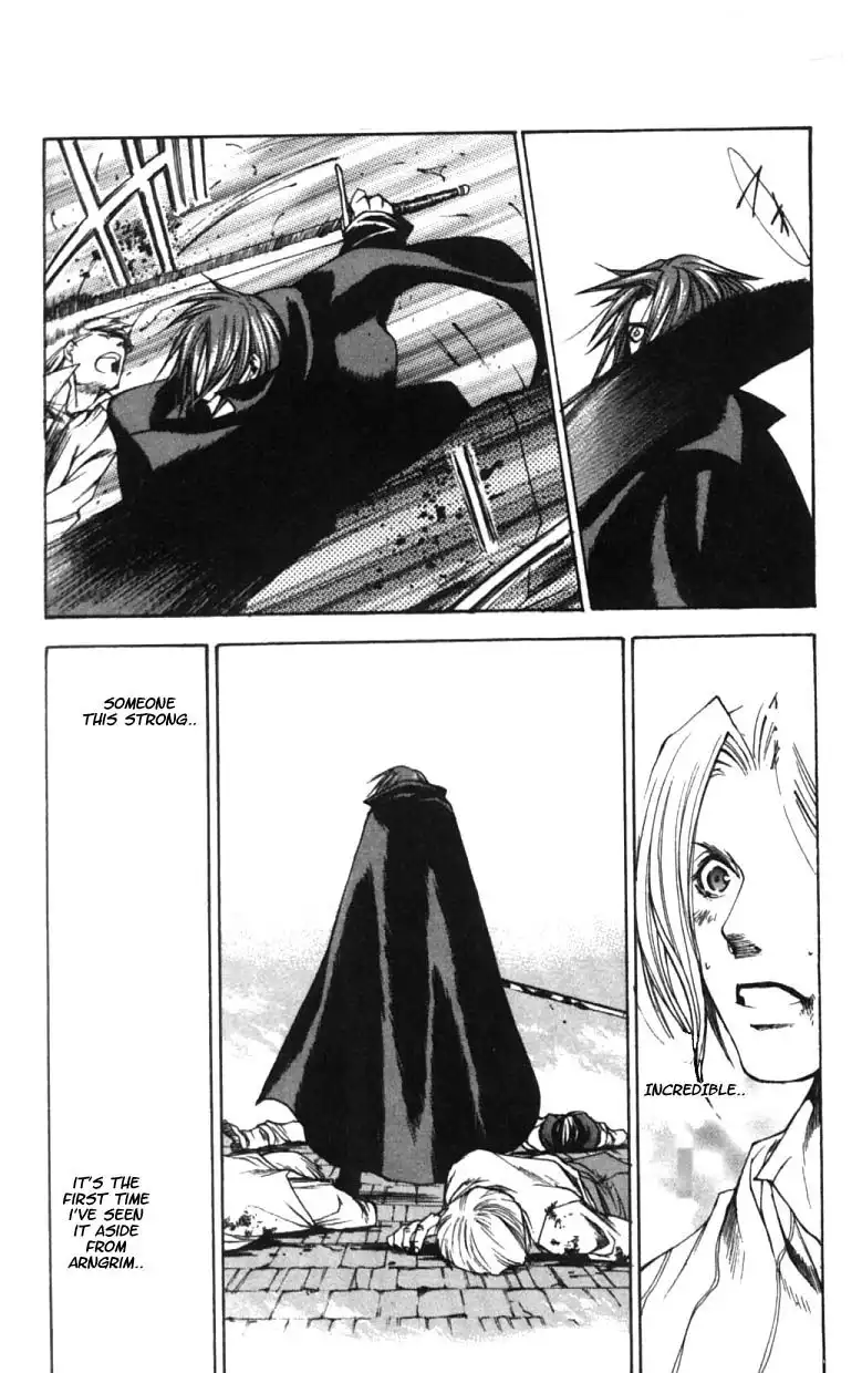 Valkyrie Profile Chapter 6 15